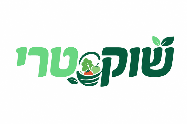ትኩስ ገበያ